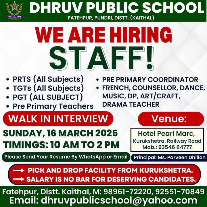 School Jobs at  Dhruv Public School ,  Kaithal